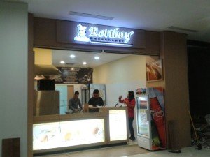 Letter Timbul Branding Mall